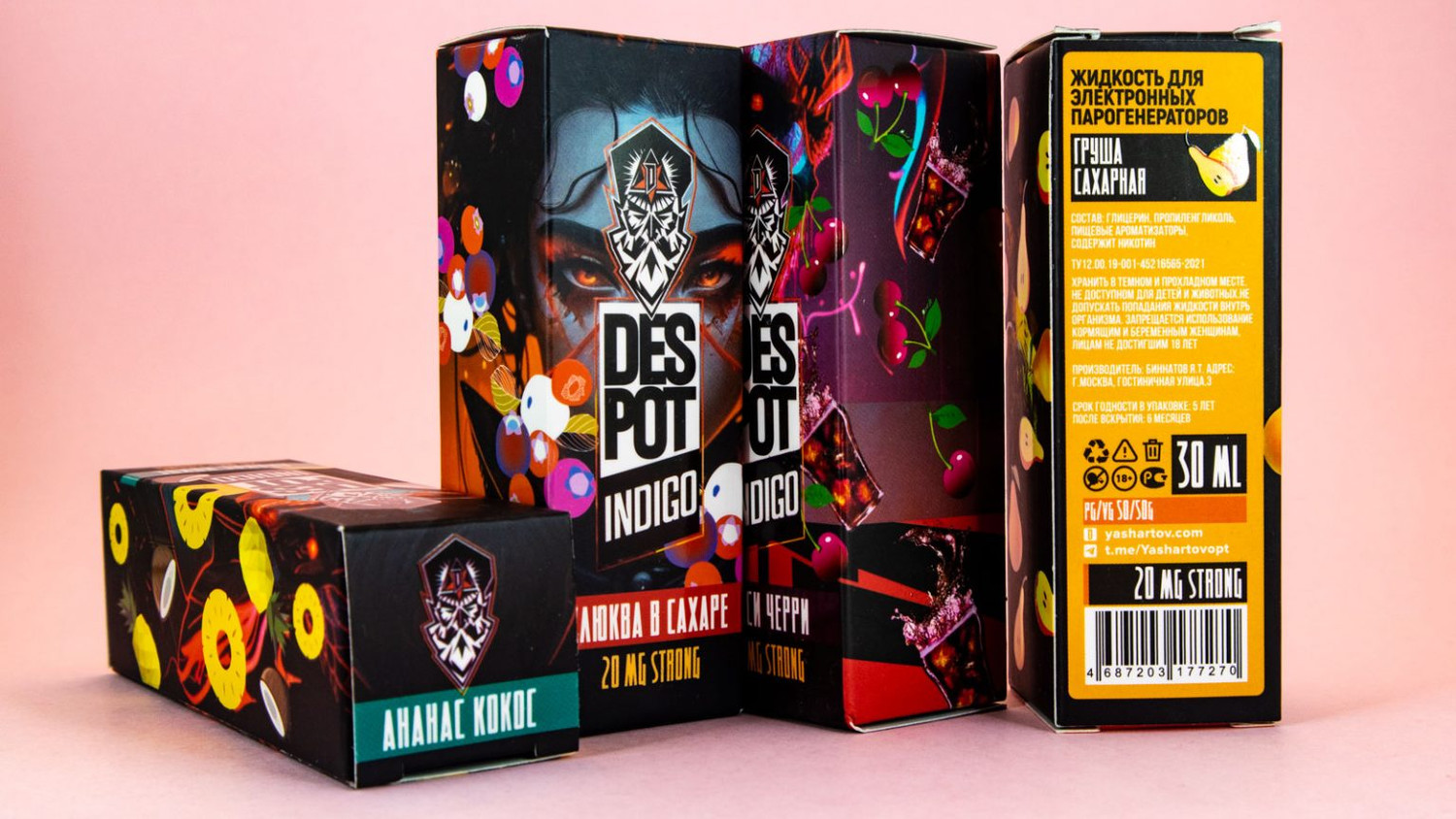 Жидкость DESPOT INDIGO 1