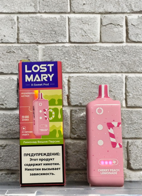 Картридж LOST MARY X-SWEET 20000 затяжек 1