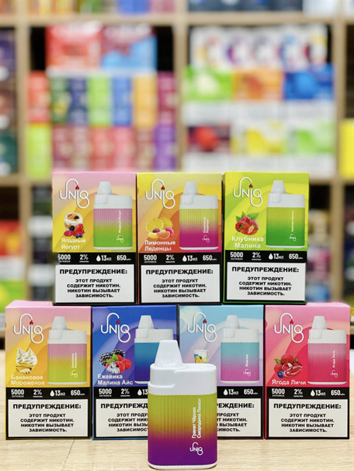 Uniq - 5000 затяжек 1