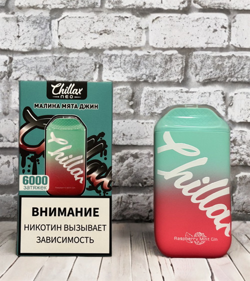 Chillax Neo 6000 - 6000 затяжек 1