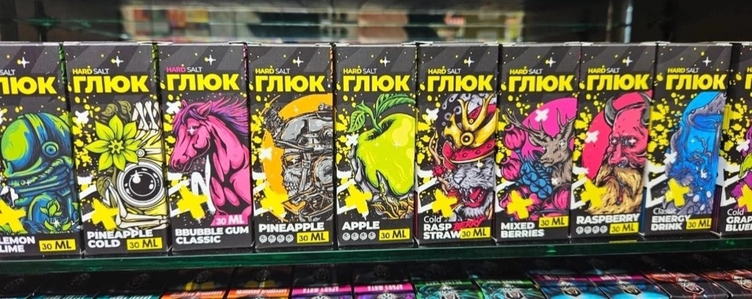 Жидкость ГЛЮК 1