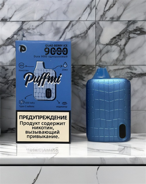 PuffMi Dura - 9000 затяжек 1