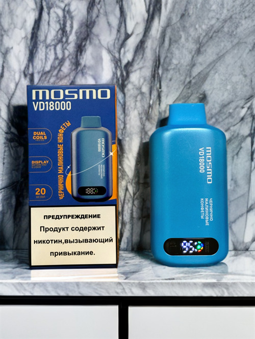 Mosmo VD 18000 - 18000 затяжек 1