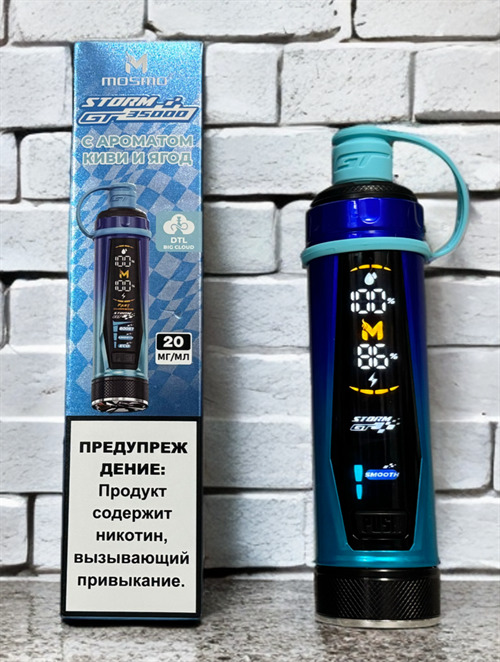 Mosmo Storm GT 35000 - 35000 затяжек 1