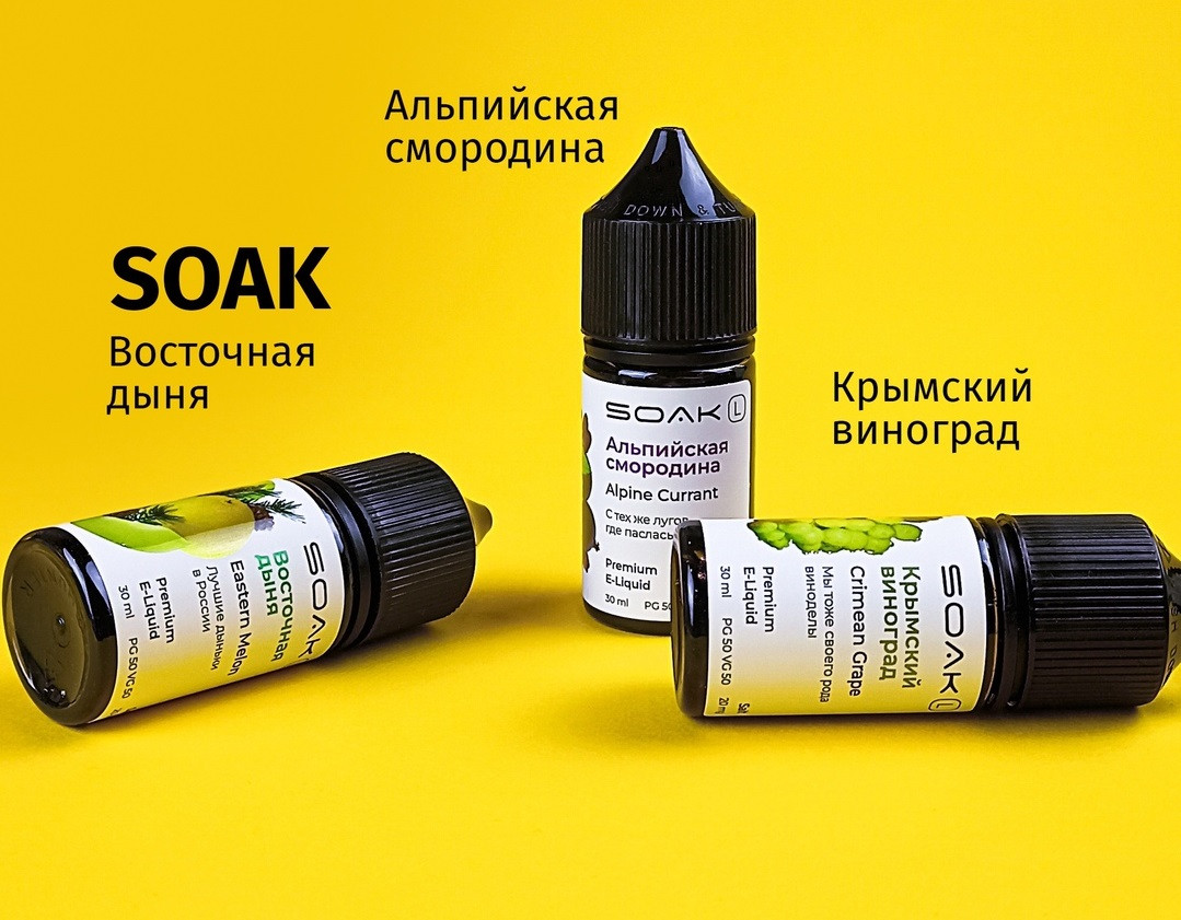 Жидкость SOAK L SALT 30мл 20мг 1