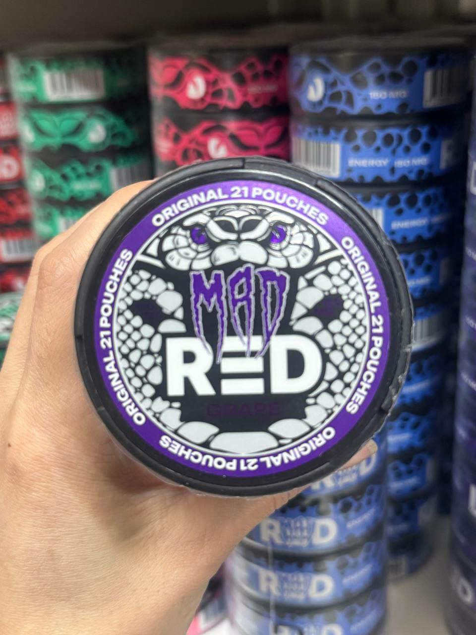 Снюс MAD x RED LIMITED 1