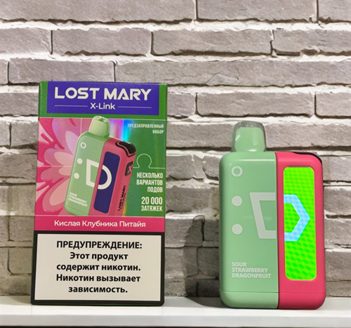 Lost Mary X-Link 20000 затяжек 1