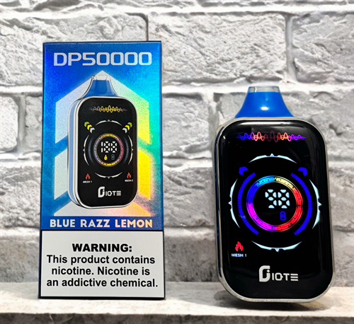 Giote DP 50000 - 50000 затяжек 1