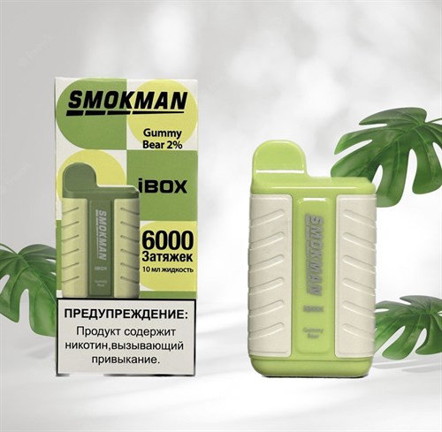 Smokman ibox 6000 - 6000 затяжек 1