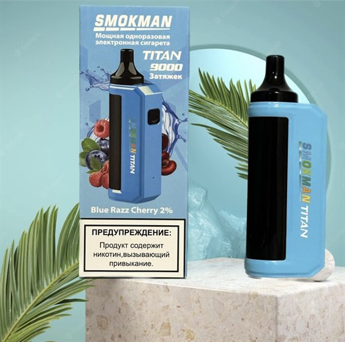 Smokman Titan 9000 - 9000 затяжек 1