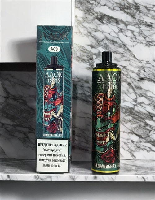 AAOK 12000 - 12000 затяжек 1