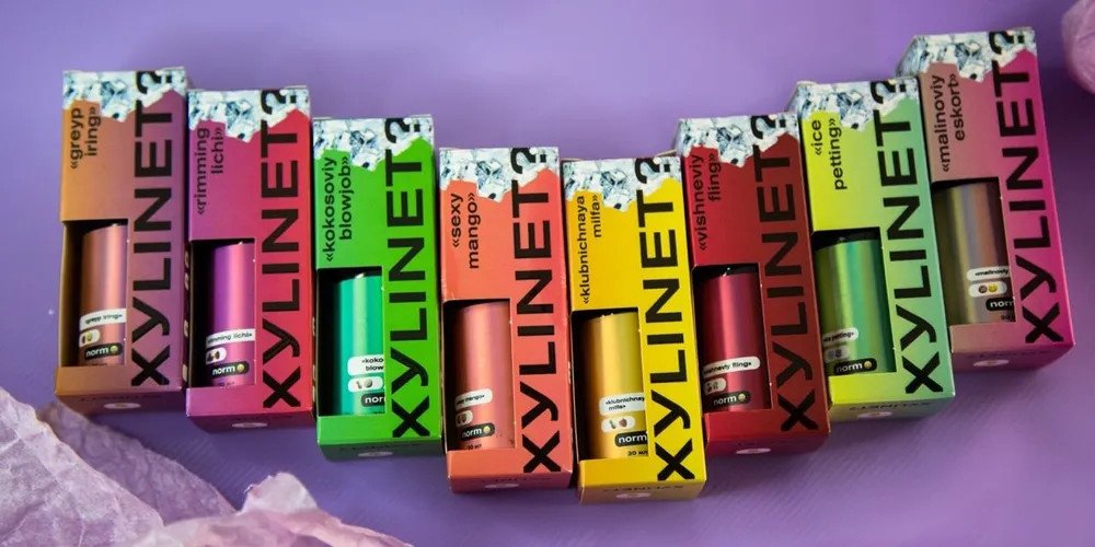 Жидкость XYLINET? COLD 30мл 20мг ХАРД 1