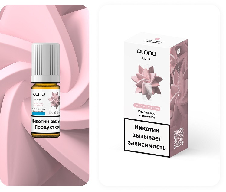ЭДО Жидкость PLONQ 1