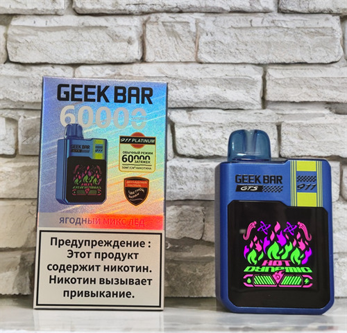 Geek Bar 60000 - 60000 затяжек 1