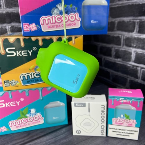 SKEY micool - 1200 затяжек 1