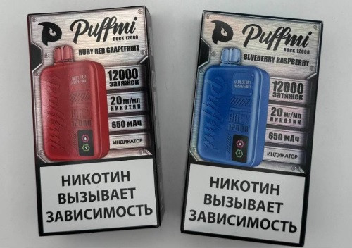 Puffmi Rock 12000 - 12000 затяжек 1