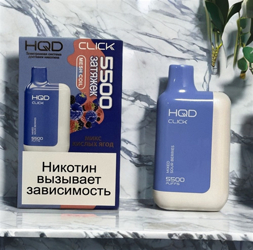 HQD Click 5500 - 5500 затяжек 1
