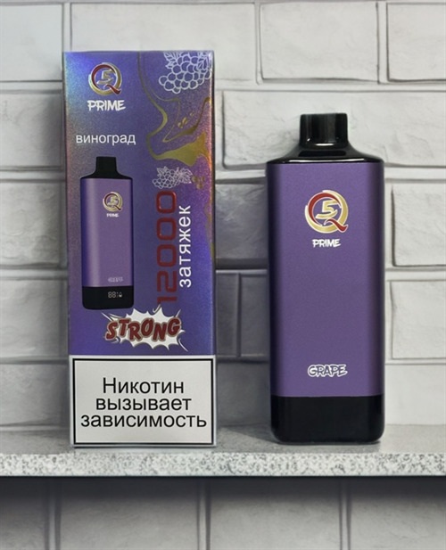 Q5 Prime - 12000 затяжек 1