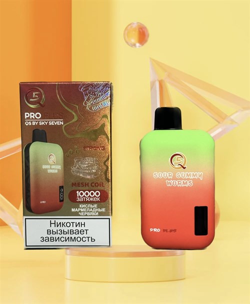 Q5 Pro Plus by Sky Seven - 10000 затяжек 1