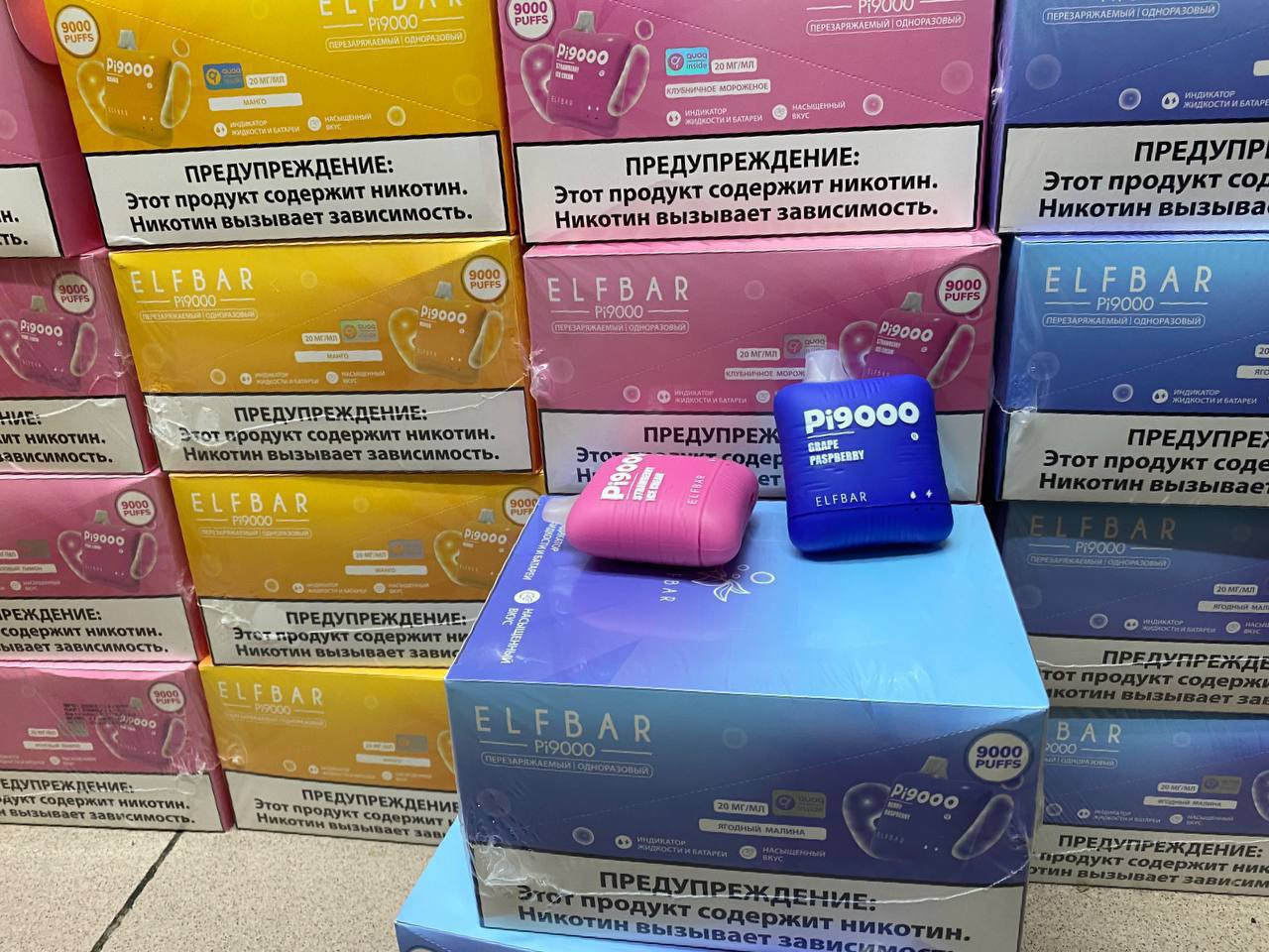 Elf Bar Pi 9000 - 9000 затяжек 1