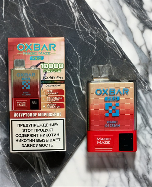 OXBAR Magic Maze Pro - 10000 затяжек 1