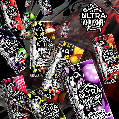 Жидкост Ultra Анархия 30 мл 20 мг hard 1
