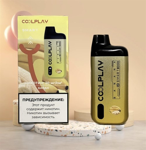 Coolplay Smart - 8000 затяжек 1