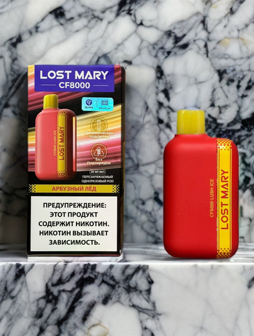 Lost Mary CF 8000 - 8000 затяжек 1
