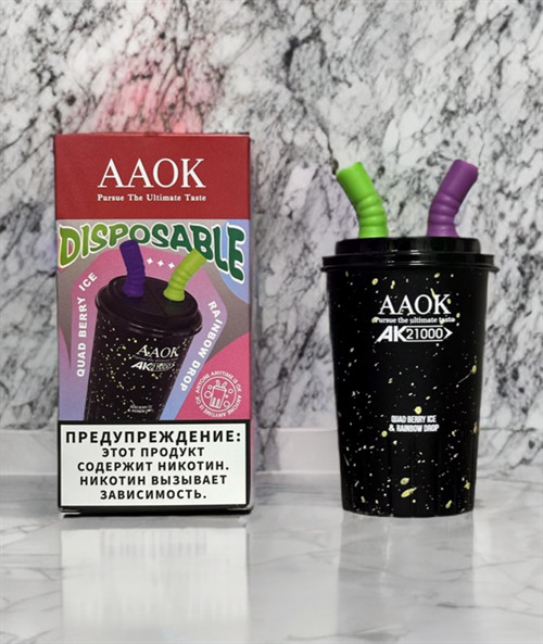 AAOK AK 21000 - 21000 затяжек 1