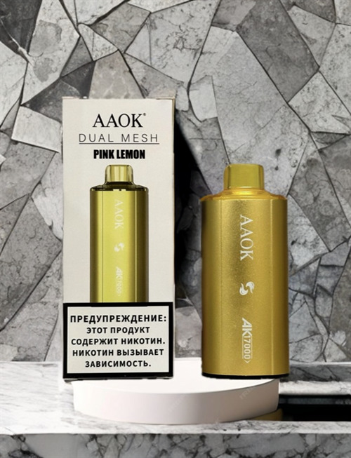 AAOK Dual Mesh 17000 - 17000 затяжек 1