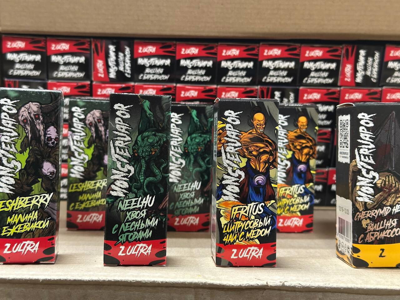 Жидкость MONSTERVAPOR 30ML 20MG ULTRA 1