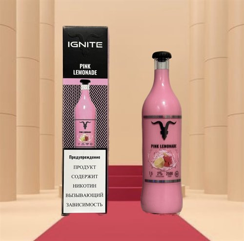 Ignite 2500 - 2500 затяжек 1