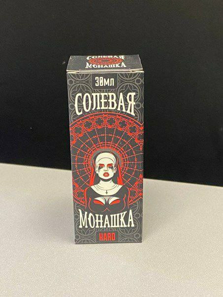 СОЛЕВАЯ МОНАШКА 30ML 20MG HARD