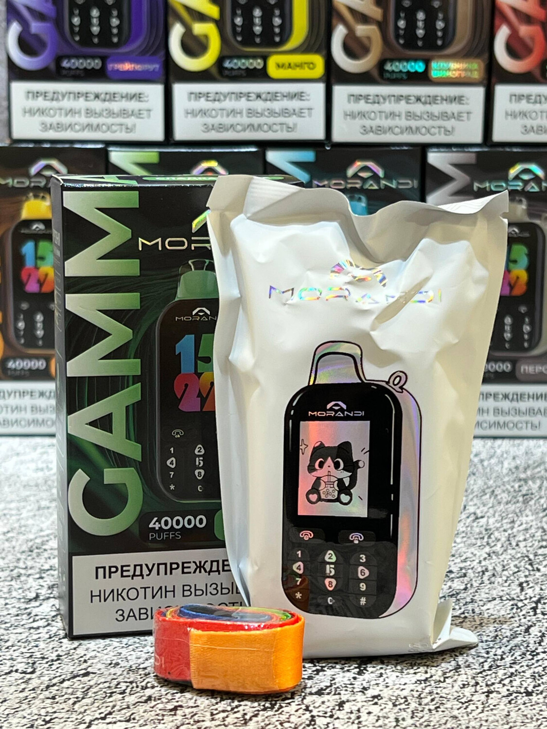 Morandi Gamma 40000 - 40000 затяжек 1