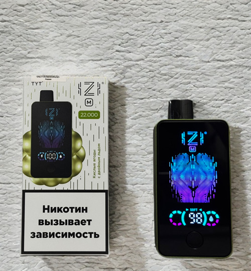 IZI Model M 22000 - 22000 затяжек 1