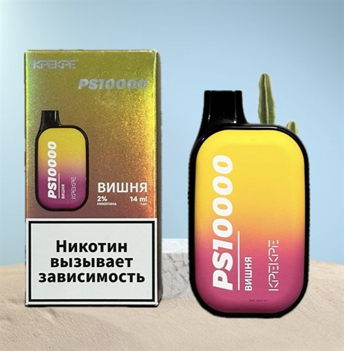 KPE KPE PS 10000 - 10000 затяжек 1