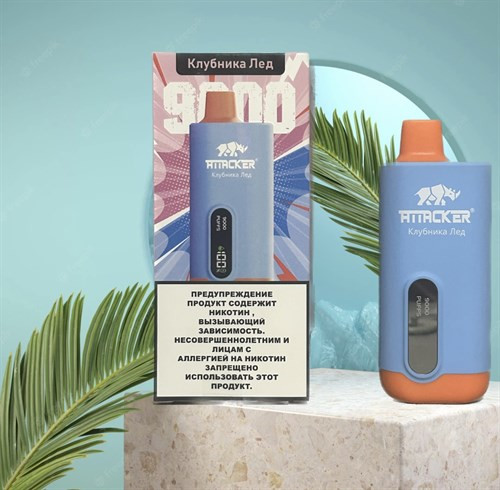 Attacker Ideal 9000 - 9000 затяжек 1