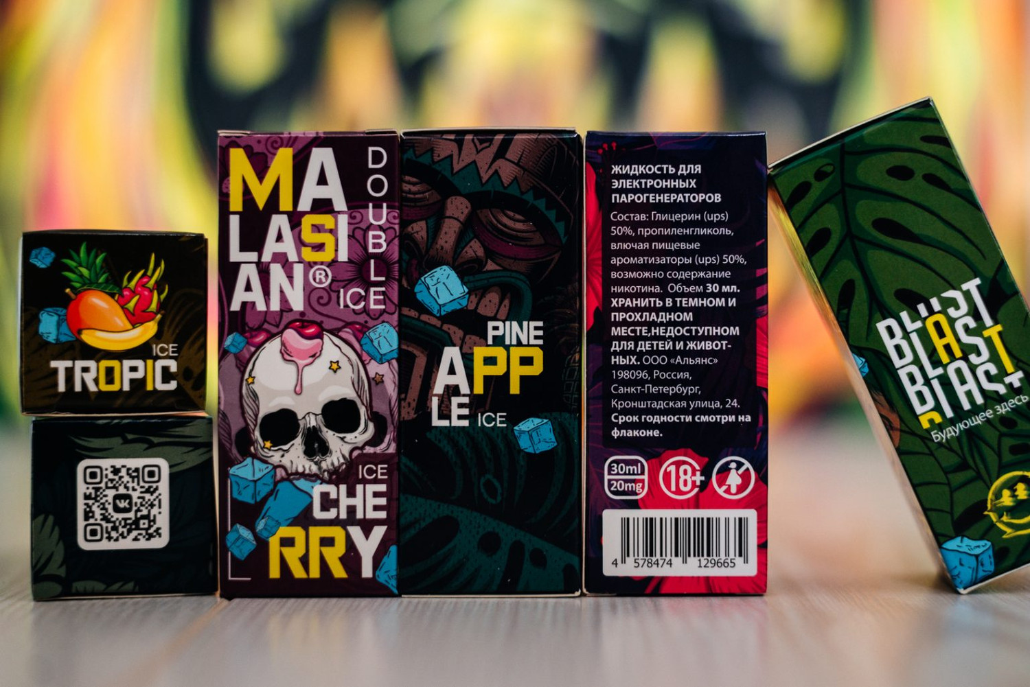 Жидкость BLAST MALAYSIAN DOUBLE ICE 1