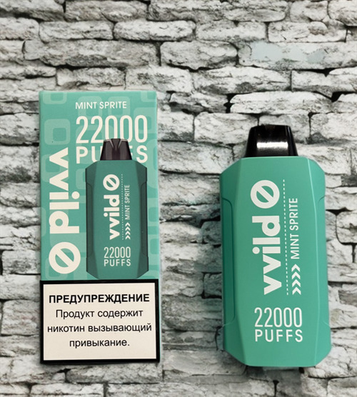 Vvild Star 22000 - 22000 затяжек 1