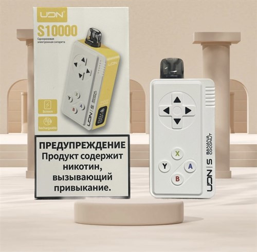 UDN S 10000 - 10000 затяжек 1