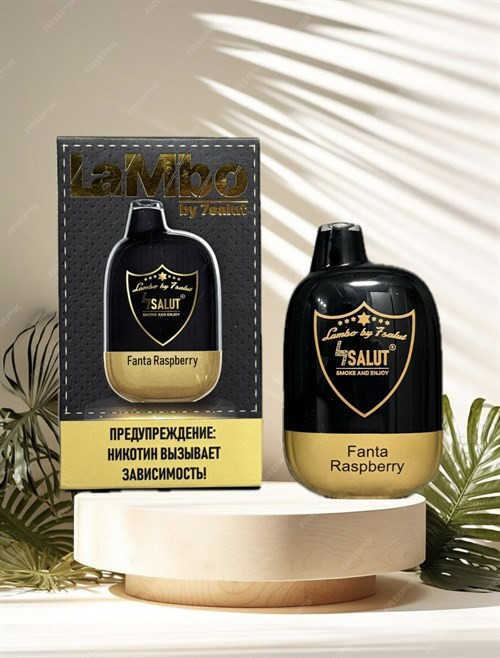 Lambo by 7 Salut 9700 - 9700 затяжек 1