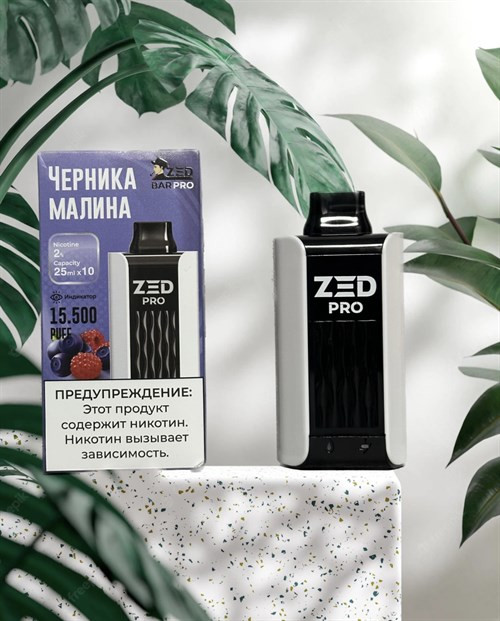 Zed Bar Pro - 15500 затяжек 1