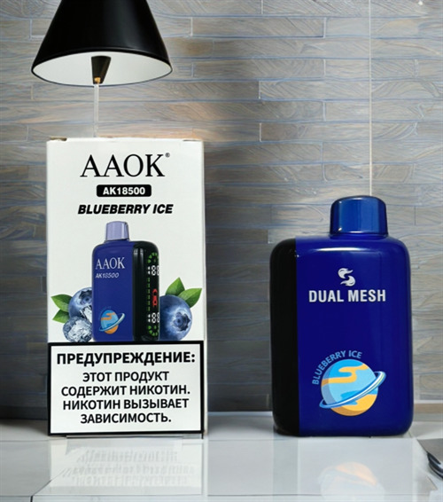 AAOK AK 18500 - 18500 затяжек 1