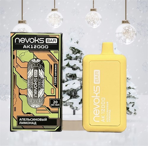 Nevoks AK 120000 - 12000 затяжек 1