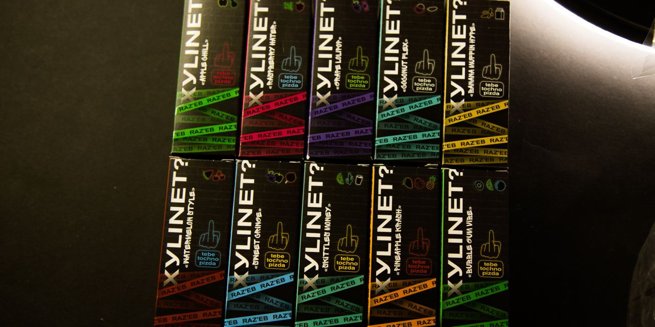 Жидкость XYLINET? RAZ'EB 30мл 20мг HARD 1