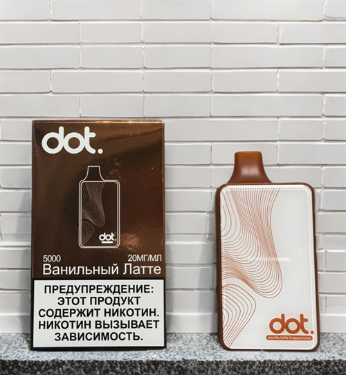 Dot 5000 - 5000 затяжек 1