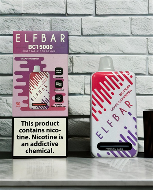 Elf Bar BC 15000 - 15000 затяжек 1