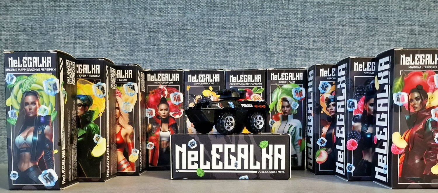 Жидкость Nelegalka 1