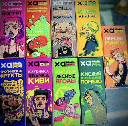 Жидкость XAM [30ML 20MG HARD] 1