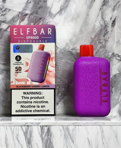 Elf Bar EP 8000 - 8000 затяжек 1